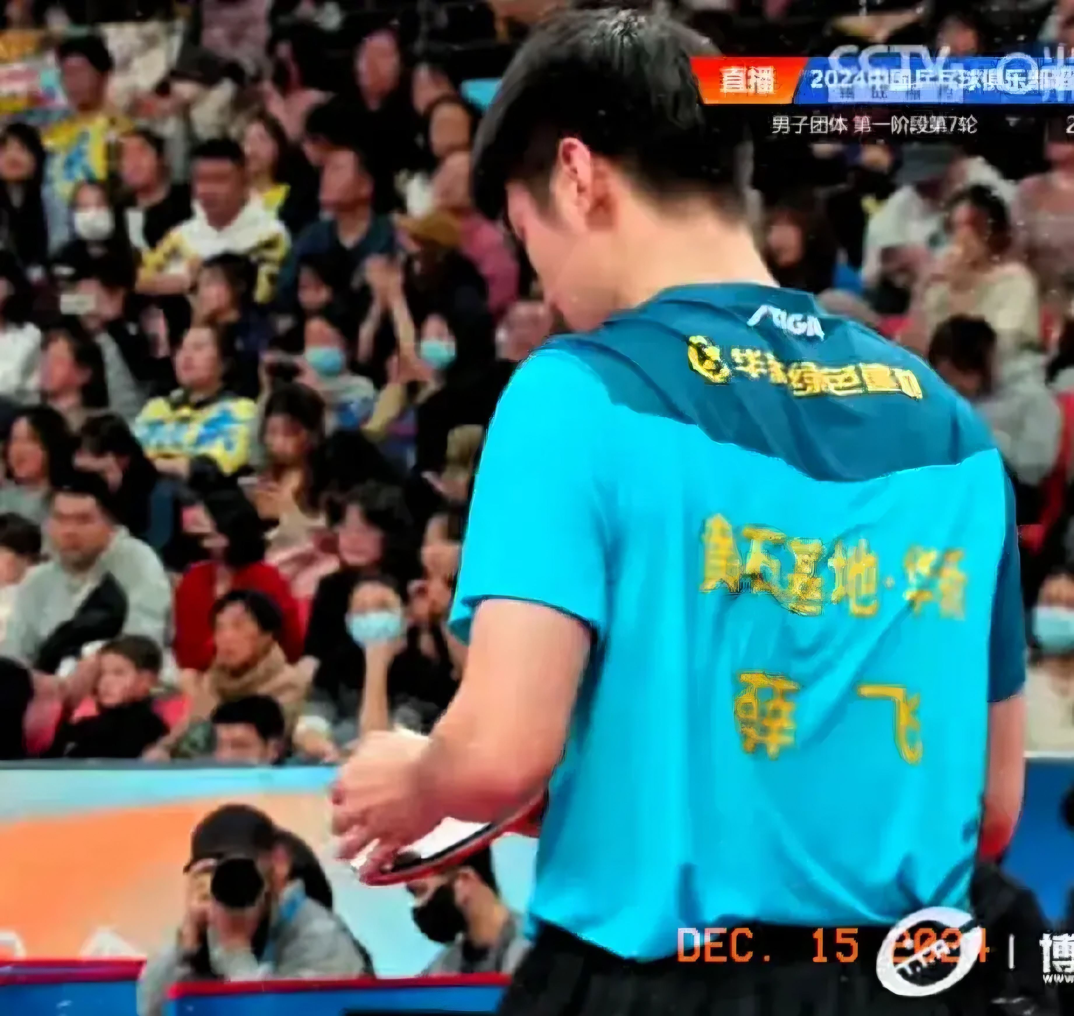 关于球队被看好提前进入季后赛，士气高涨备战中的信息